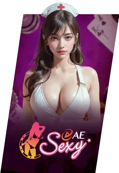 ae by bplay888